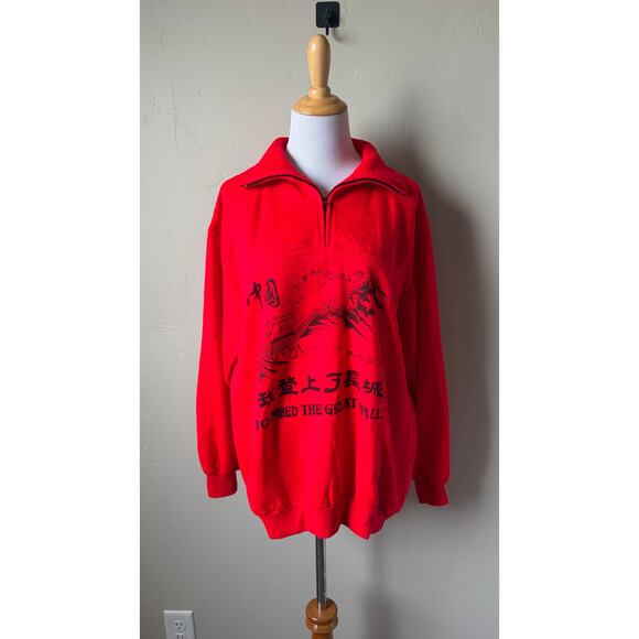 VTG "I Climbed the Great Wall of China" 1/4 Zip Red Collared Pullover Sweater - Picture 8 of 9